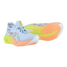 Asics Buty biegowe Gel Nimbus 26 Paris (Amortyzacja) 2024 szary/wielokolorowy Mężczyźni