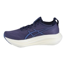 Buty biegowe Asics Gel Nimbus 27 (amortyzacja) 2025 fioletowe męskie