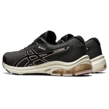 Asics Gel Pulse 12 GTX antracytowe buty do biegania damskie