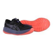 Asics buty biegowe Gel Cumulus 26 GTX (wodoodporne, amortyzacja) 2025 czarne damskie