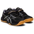 Asics Upcourt 4 PS czarne buty halowe dziecięce