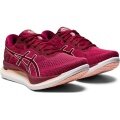 Asics Buty biegowe GlideRide (Amortyzacja) różowe damskie