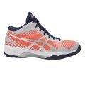 Asics Buty do Siatkówki Gel Volley Elite FF MT szare/różowe Damskie