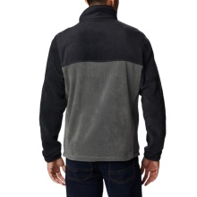 Kurtka polarowa Columbia Steens Mountain Full Zip 2.0 (stojący kołnierz, miękki materiał) szaro/czarna męska