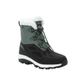 Jack Wolfskin Zimowe buty Vojo Shell XT Texapore Mid (wodoodporne, 100% bez PFC) ciemnoszare dziecięce