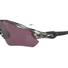 Okulary przeciwsłoneczne Oakley Radar EV Path (kolor szkła: Prizm road black) szare/niebieskie - 1 para okularów z twardym etui.