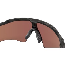 Okulary przeciwsłoneczne Oakley Radar EV Path Polaryzowane (kolor szkła: Prizm deep water polarized) matowa czerń/kamuflaż - 1 para okularów z twardym etui.