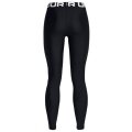 Legginsy Under Armour Sport-Tight HeatGear Authentics (obcisłe) czarne damskie