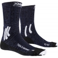 X-Socks Skarpetki trekkingowe Trek X Merino 4.0 ciemnoniebieskie - 1 para