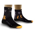 X-Socks Skarpetki Rowerowe Mountain Biking Short Wodoodporne Męskie