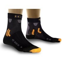 X-Socks Skarpetki Rowerowe Mountain Biking Short Wodoodporne Męskie